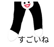 857983519