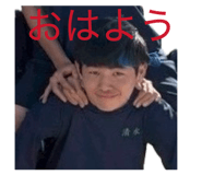 857983545