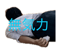 857983546