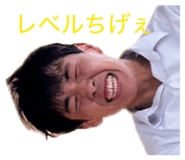 857983548