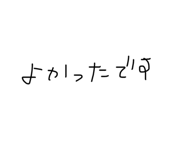 857983633