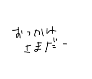 857983634