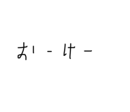 857983635