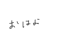 857983638