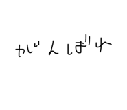 857983639
