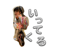 857984099