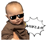 857984265