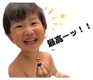 857984269
