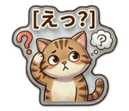 857984329