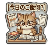 857984330