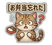 857984339
