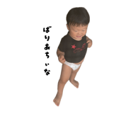 857984537