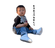 857984543