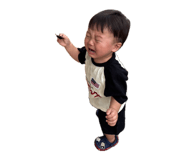 857984555
