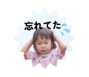857984594
