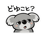 857984778