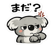 857984791