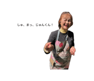 857984840