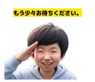 857984950
