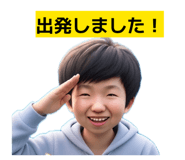 857984953