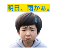 857984955