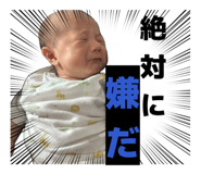 857984975