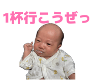 857984991