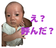 857984993
