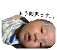 857984994