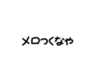 857985017