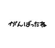857985018