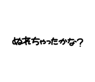 857985020