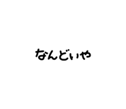 857985022