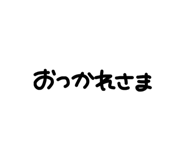 857985023