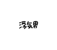 857985025