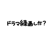 857985029