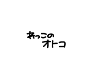 857985030