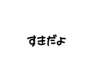 857985031