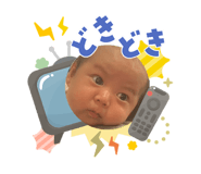 857985070