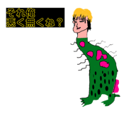 857985270