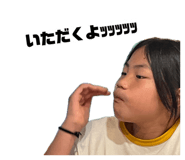 857985283