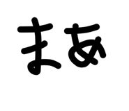 857985299