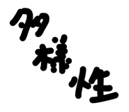 857985301