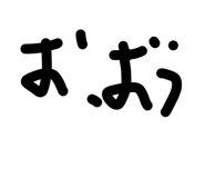 857985303