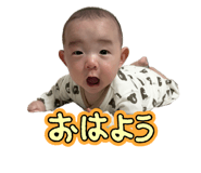 857985321