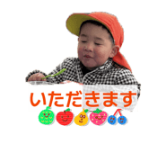857985338