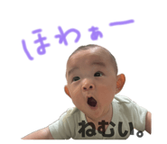 857985342
