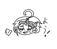 857985361