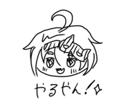 857985365