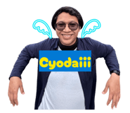 857985426